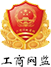 工商電子鏈接標(biāo)識(shí)編號(hào)：402881c85eb09c09015eb6fb39600018