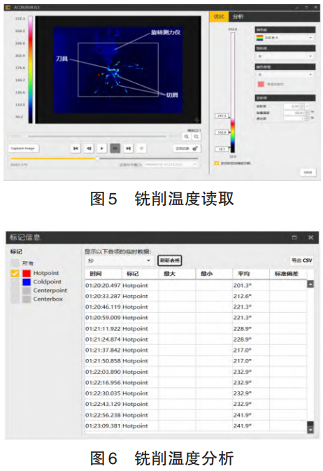 截圖20250915101536.png