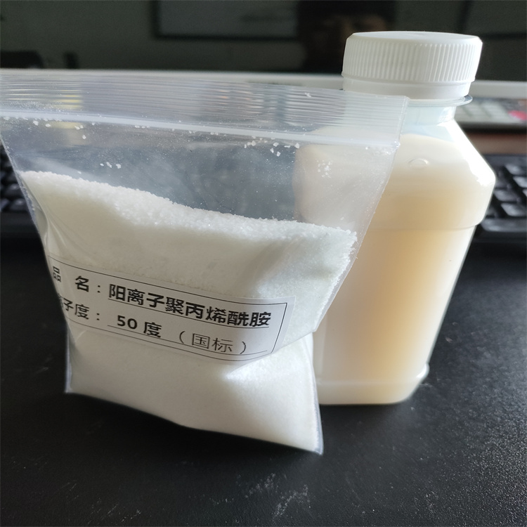 ����x����x�Ӿ۱�ϩ��������̖(h��o)��